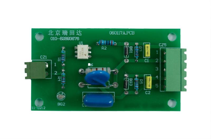 TR2G-2A.jpg